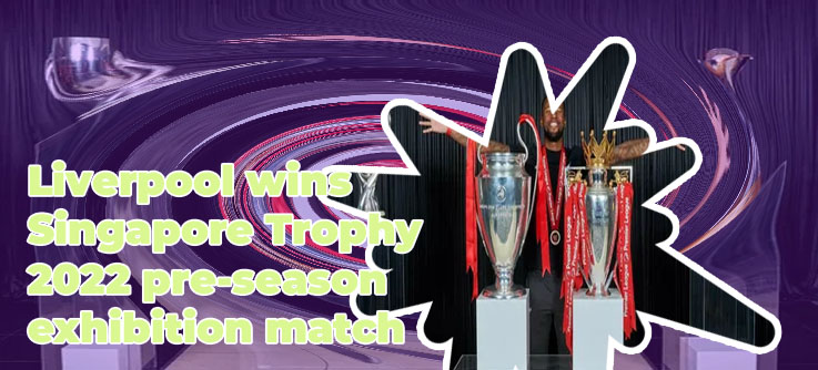 Liverpool trophy