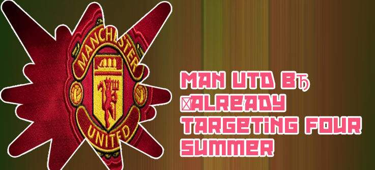 Manchester united transfer targets